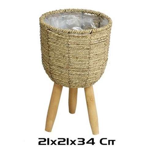 Fibra Natural · 21x21x34 cm